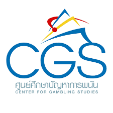 ศูนย์ศึกษาปัญหาการพนัน logo